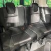 nissan serena 2019 -NISSAN--Serena DAA-GFC27--GFC27-154816---NISSAN--Serena DAA-GFC27--GFC27-154816- image 11