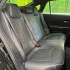 toyota crown-hybrid 2018 CFJ1691343 image 9