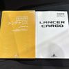mitsubishi lancer-cargo 2016 CMATCH_U00049137273 image 26