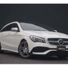 mercedes-benz cla-class 2017 -MERCEDES-BENZ--Benz CLA DBA-117942--WDD1179422N516543---MERCEDES-BENZ--Benz CLA DBA-117942--WDD1179422N516543- image 21
