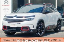 citroen c5 2020 -CITROEN--Citroen C5 3DA-C84AH01--VR7AJEHZRKL119480---CITROEN--Citroen C5 3DA-C84AH01--VR7AJEHZRKL119480-