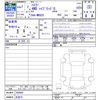 suzuki hustler 2025 -SUZUKI 【名変中 】--Hustler MR92S--500080---SUZUKI 【名変中 】--Hustler MR92S--500080- image 3