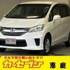 honda freed 2015 -HONDA 【苫小牧 25 ｽ 57】--Freed DBA-GB4--GB4-1602445---HONDA 【苫小牧 25 ｽ 57】--Freed DBA-GB4--GB4-1602445- image 1