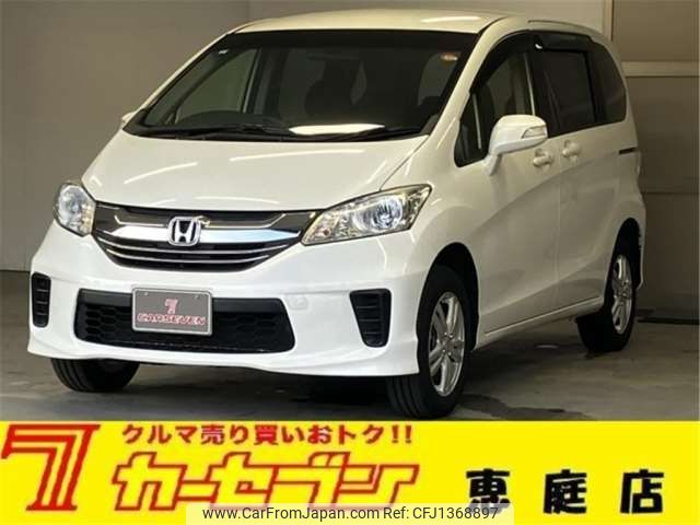 honda freed 2015 -HONDA 【苫小牧 25 ｽ 57】--Freed DBA-GB4--GB4-1602445---HONDA 【苫小牧 25 ｽ 57】--Freed DBA-GB4--GB4-1602445- image 1