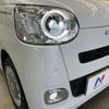 daihatsu move-canbus 2023 CFJ1752930 image 12