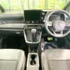 toyota noah 2024 quick_quick_ZWR90W_ZWR90-0174844 image 2