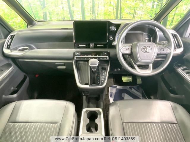 toyota noah 2024 quick_quick_ZWR90W_ZWR90-0174844 image 2