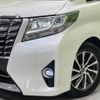 toyota alphard 2017 -TOYOTA--Alphard DBA-AGH30W--AGH30-0132629---TOYOTA--Alphard DBA-AGH30W--AGH30-0132629- image 14