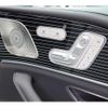 mercedes-benz gle-class 2024 quick_quick_7AA-167389_W1N1673891A883763 image 12