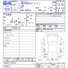 nissan caravan-van 2020 -NISSAN--Caravan Van VR2E26--126760---NISSAN--Caravan Van VR2E26--126760- image 3