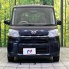 daihatsu tanto 2015 CFJ1701556 image 14