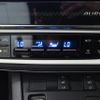 toyota auris 2016 CFJ1717970 image 32