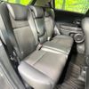 honda vezel 2020 CFJ1781828 image 9