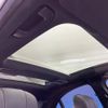 mercedes-benz s-class 2015 -MERCEDES-BENZ--Benz S Class DAA-222057--WDD2220572A193585---MERCEDES-BENZ--Benz S Class DAA-222057--WDD2220572A193585- image 4