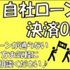 toyota camroad 2024 CFJ1559456 image 5
