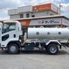 isuzu forward 2012 -ISUZU--Forward SKG-FRR90S1--FRR90-****353---ISUZU--Forward SKG-FRR90S1--FRR90-****353- image 5