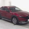 mazda cx-3 2022 -MAZDA 【広島 330ﾆ8436】--CX-30 DMEP--204374---MAZDA 【広島 330ﾆ8436】--CX-30 DMEP--204374- image 1
