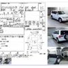 mitsubishi pajero-io 1999 CFJ1666934 image 4