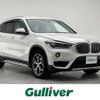 bmw x1 2016 -BMW--BMW X1 DBA-HS15--WBAHS12040P891916---BMW--BMW X1 DBA-HS15--WBAHS12040P891916- image 1