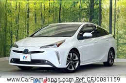 toyota prius 2021 -TOYOTA--Prius 6AA-ZVW51--ZVW51-6217035---TOYOTA--Prius 6AA-ZVW51--ZVW51-6217035-