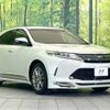 toyota harrier 2018 CFJ1672298 image 16