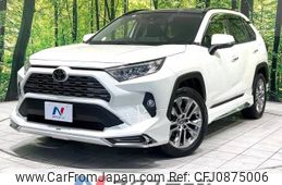 toyota rav4 2020 -TOYOTA--RAV4 6BA-MXAA54--MXAA54-5013350---TOYOTA--RAV4 6BA-MXAA54--MXAA54-5013350-