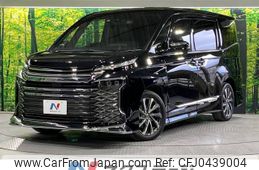 toyota voxy 2022 -TOYOTA--Voxy 6AA-ZWR90W--ZWR90-0009424---TOYOTA--Voxy 6AA-ZWR90W--ZWR90-0009424-