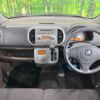 nissan moco 2010 -NISSAN--Moco DBA-MG22S--MG22S-389272---NISSAN--Moco DBA-MG22S--MG22S-389272- image 2