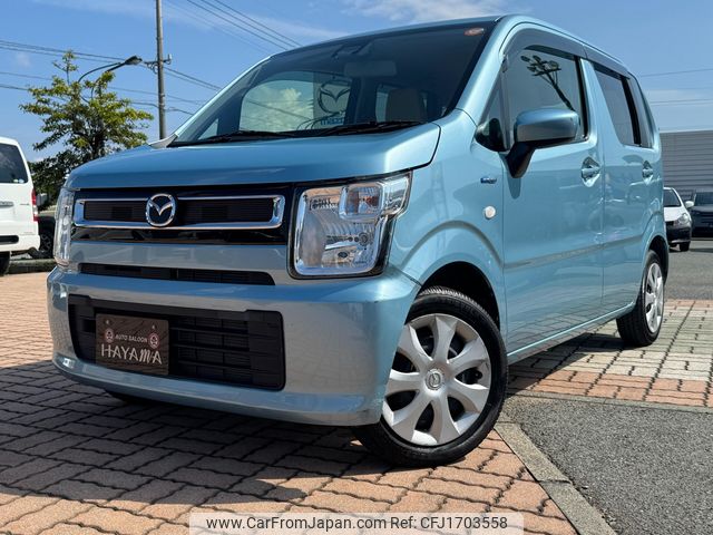 mazda flair 2020 CFJ1703558 image 1