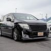 nissan elgrand 2012 -NISSAN--Elgrand DBA-TE52--TE52-033754---NISSAN--Elgrand DBA-TE52--TE52-033754- image 3