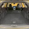 subaru outback 2024 CFJ1850146 image 20
