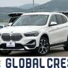 bmw x1 2022 -BMW--BMW X1 3DA-AD20--WBA32AD0805V21071---BMW--BMW X1 3DA-AD20--WBA32AD0805V21071- image 1