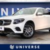 mercedes-benz glc-class 2018 -MERCEDES-BENZ--Benz GLC LDA-253305C--WDC2533052F438366---MERCEDES-BENZ--Benz GLC LDA-253305C--WDC2533052F438366- image 1