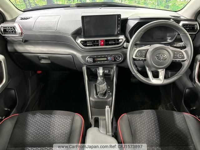 toyota raize 2020 CFJ1573897 image 2