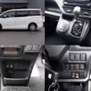 toyota noah 2019 quick_quick_DBA-ZRR80G_ZRR80-0543941 image 4