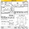 honda fit 2011 CFJ1281471 image 3