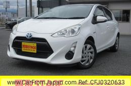 toyota aqua 2015 -TOYOTA--AQUA NHP10--6460544---TOYOTA--AQUA NHP10--6460544-