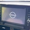 nissan dayz 2020 -NISSAN--DAYZ 5BA-B43W--B43W-0105157---NISSAN--DAYZ 5BA-B43W--B43W-0105157- image 4