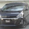 toyota alphard 2013 quick_quick_DBA-ANH20W_ANH20-8300105 image 1