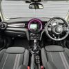 mini mini-others 2016 CFJ1462923 image 16