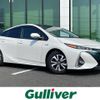 toyota prius-phv 2018 CFJ1546246 image 1