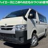 toyota hiace-van 2021 quick_quick_3DF-GDH206V_-1063082 image 1