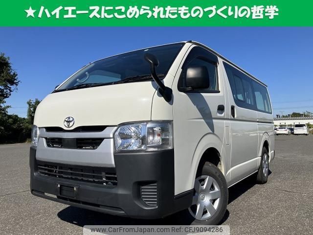 toyota hiace-van 2021 quick_quick_3DF-GDH206V_-1063082 image 1