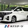 toyota alphard 2016 -TOYOTA--Alphard DBA-AGH35W--AGH35-0014992---TOYOTA--Alphard DBA-AGH35W--AGH35-0014992- image 1