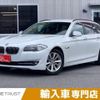 bmw 5-series 2012 -BMW--BMW 5 Series DBA-XL20--WBAXL12000DW67259---BMW--BMW 5 Series DBA-XL20--WBAXL12000DW67259- image 1