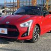 daihatsu copen 2018 -DAIHATSU--Copen DBA-LA400K--LA400K-0024113---DAIHATSU--Copen DBA-LA400K--LA400K-0024113- image 11