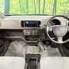 toyota passo 2015 CFJ1708691 image 2