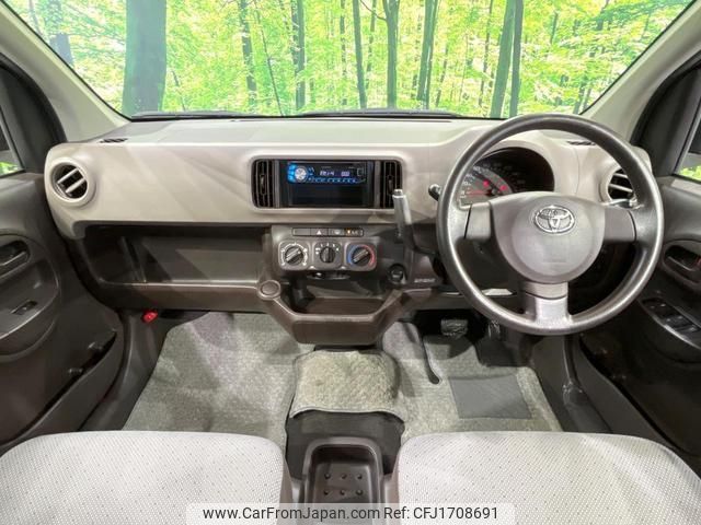 toyota passo 2015 CFJ1708691 image 2