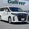 toyota alphard 2018 -TOYOTA--Alphard DBA-AGH30W--AGH30-0215390---TOYOTA--Alphard DBA-AGH30W--AGH30-0215390- image 1