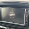 nissan elgrand 2010 CFJ1532494 image 4